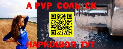 мет Кулебаки