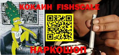 скорость mdpv Кунгур