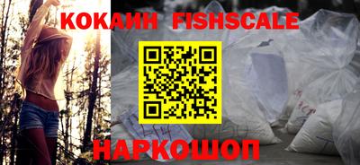 кристаллы Кумертау