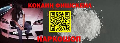 скорость mdpv Кунгур
