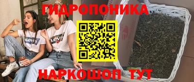 скорость mdpv Кунгур