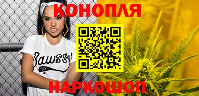 PSILOCYBIN Камень-на-Оби