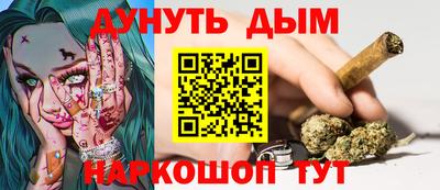 скорость mdpv Кунгур