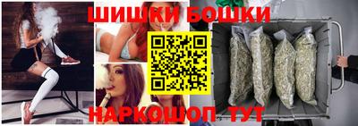 мет Кулебаки