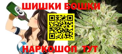 кристаллы Кумертау