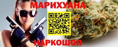 кристаллы Кумертау