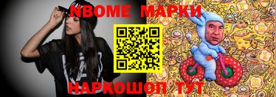 мет Кулебаки
