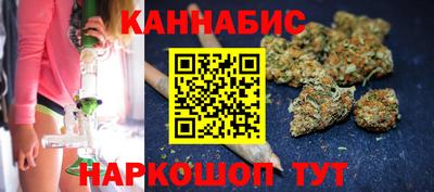 скорость mdpv Кунгур
