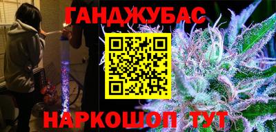 мет Кулебаки