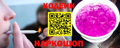 мет Кулебаки