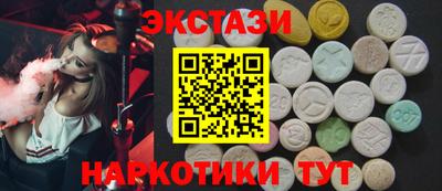 мет Кулебаки