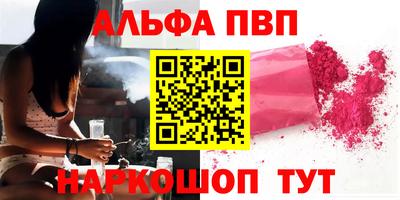 скорость mdpv Кунгур