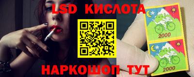 скорость mdpv Кунгур