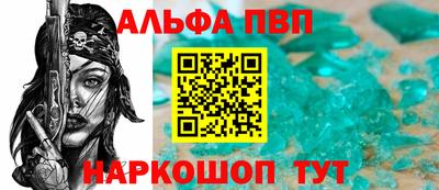 мет Кулебаки