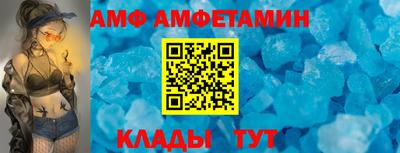 скорость mdpv Кунгур