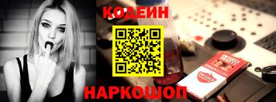мет Кулебаки