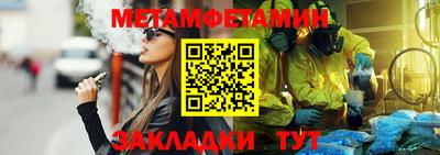 скорость mdpv Кунгур