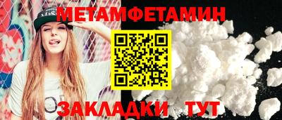 скорость mdpv Кунгур