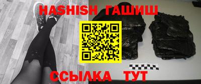 мет Кулебаки