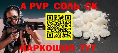 мет Кулебаки
