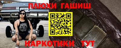 мет Кулебаки