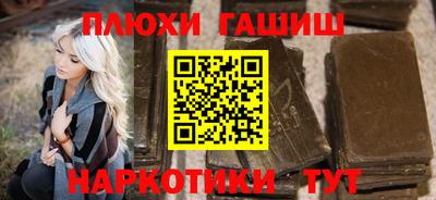 мет Кулебаки