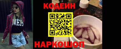 скорость mdpv Кунгур