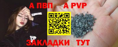 кристаллы Кумертау