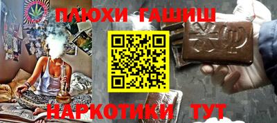 скорость mdpv Кунгур