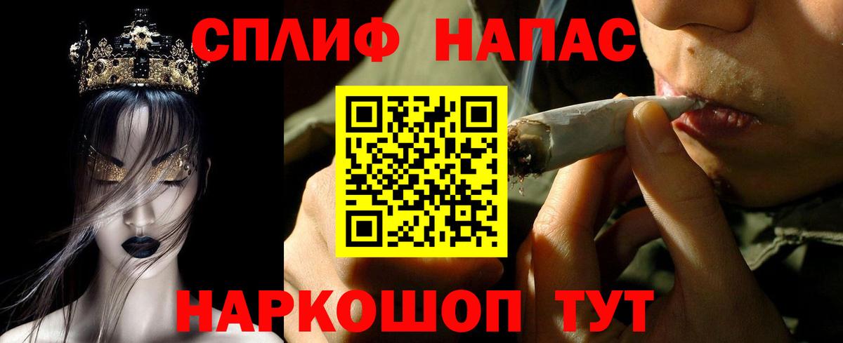 Зеленокумск  Бошки Шишки OG Kush  Вход с VPN  Канабис семена  Шишки марихуана Ganja 